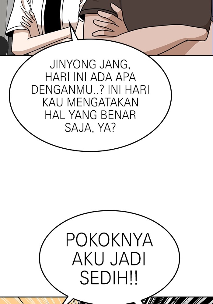 Halaman 207