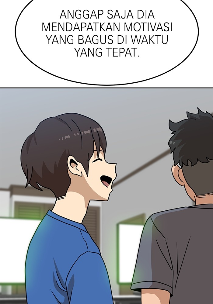 Halaman 214