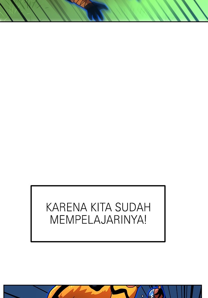 Halaman 112