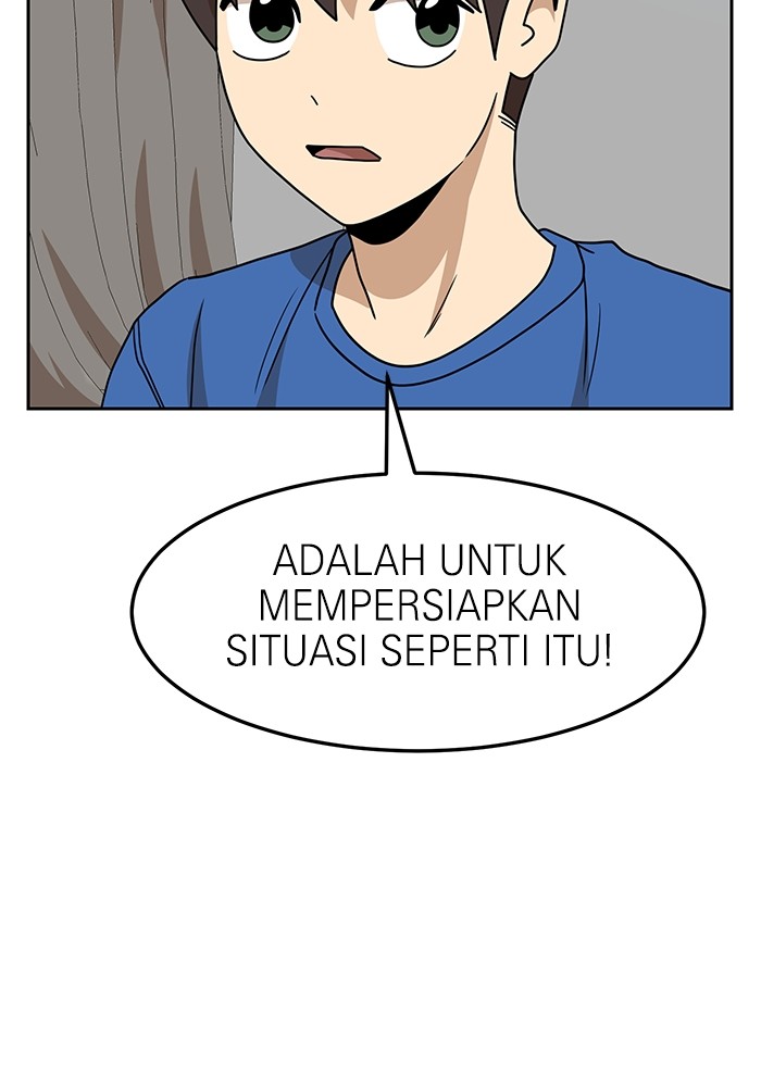 Halaman 70