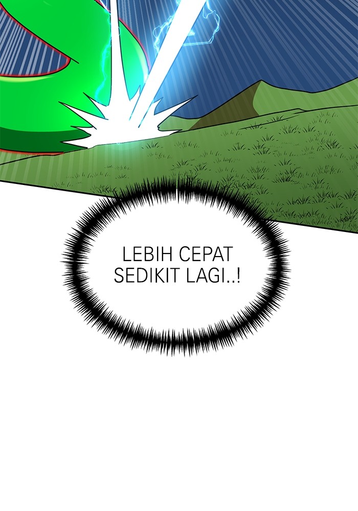 Halaman 118