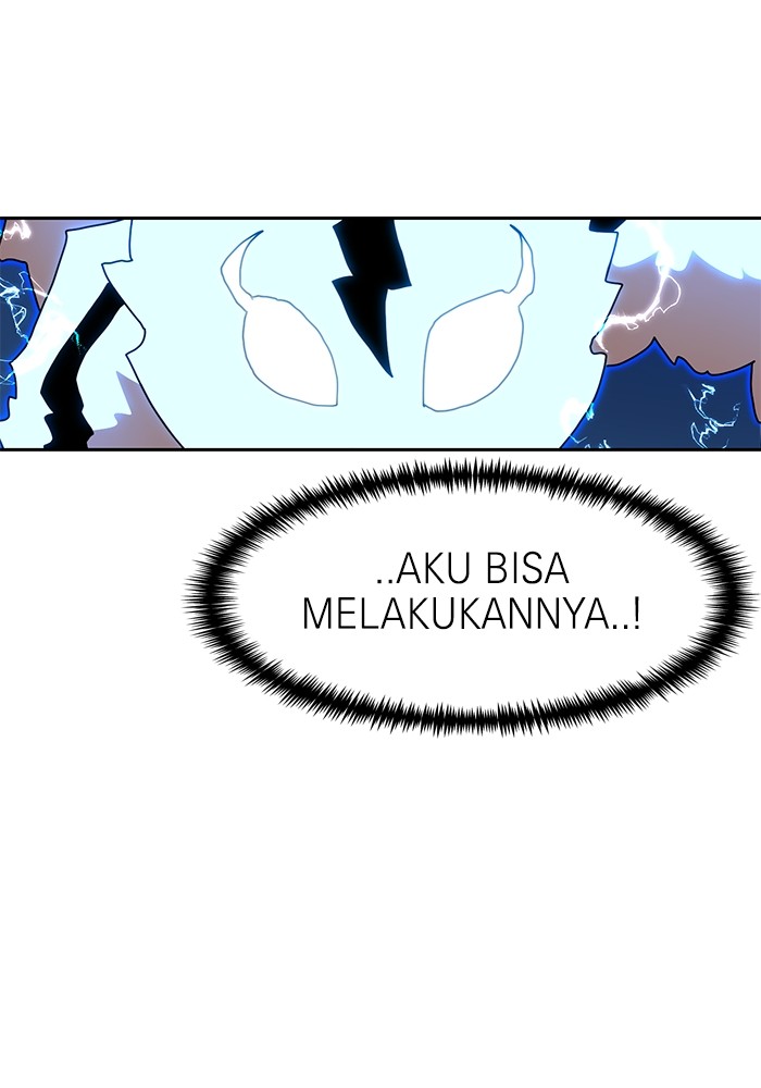 Halaman 138