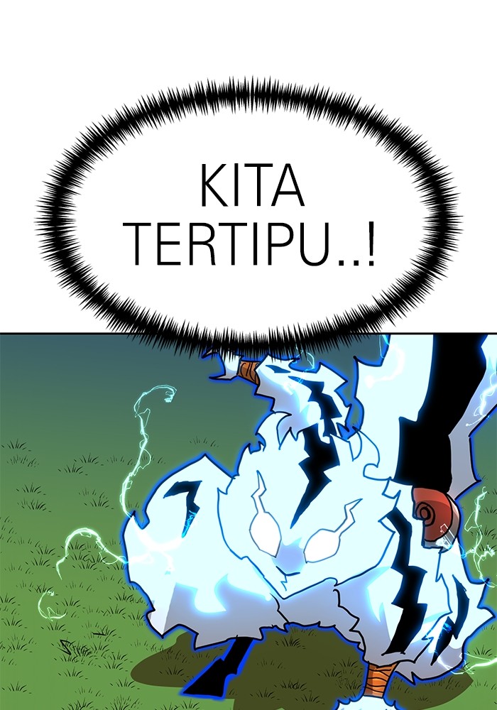 Halaman 71