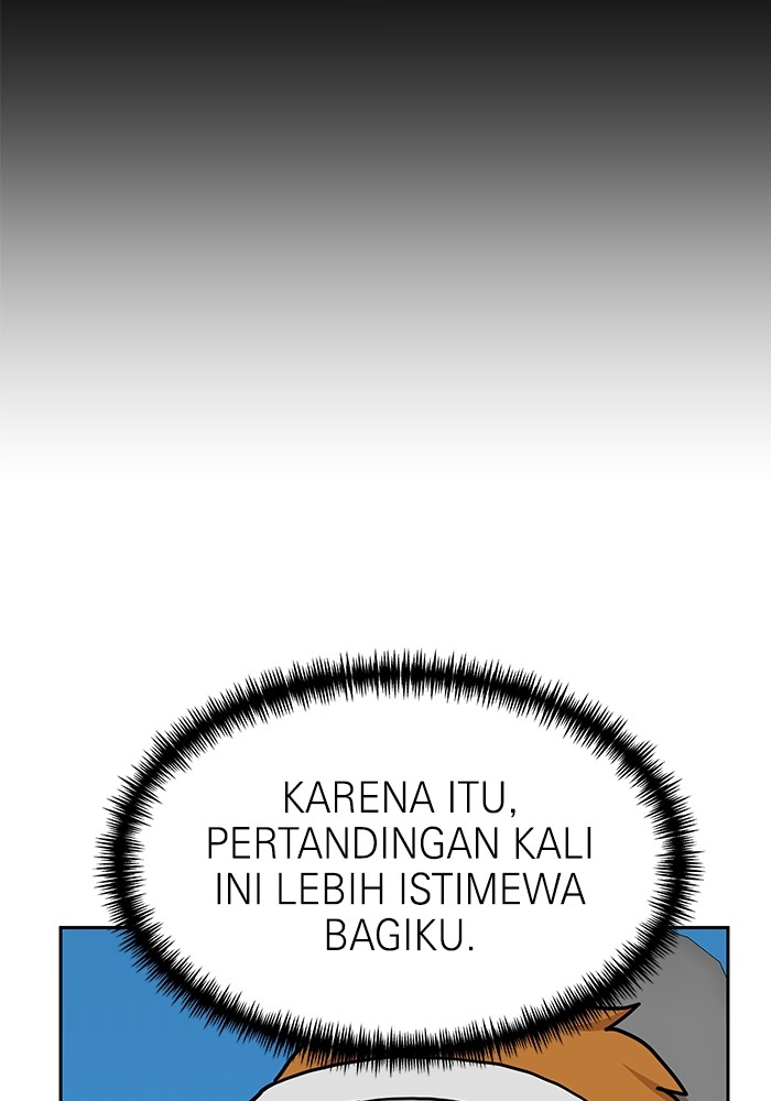 Halaman 243