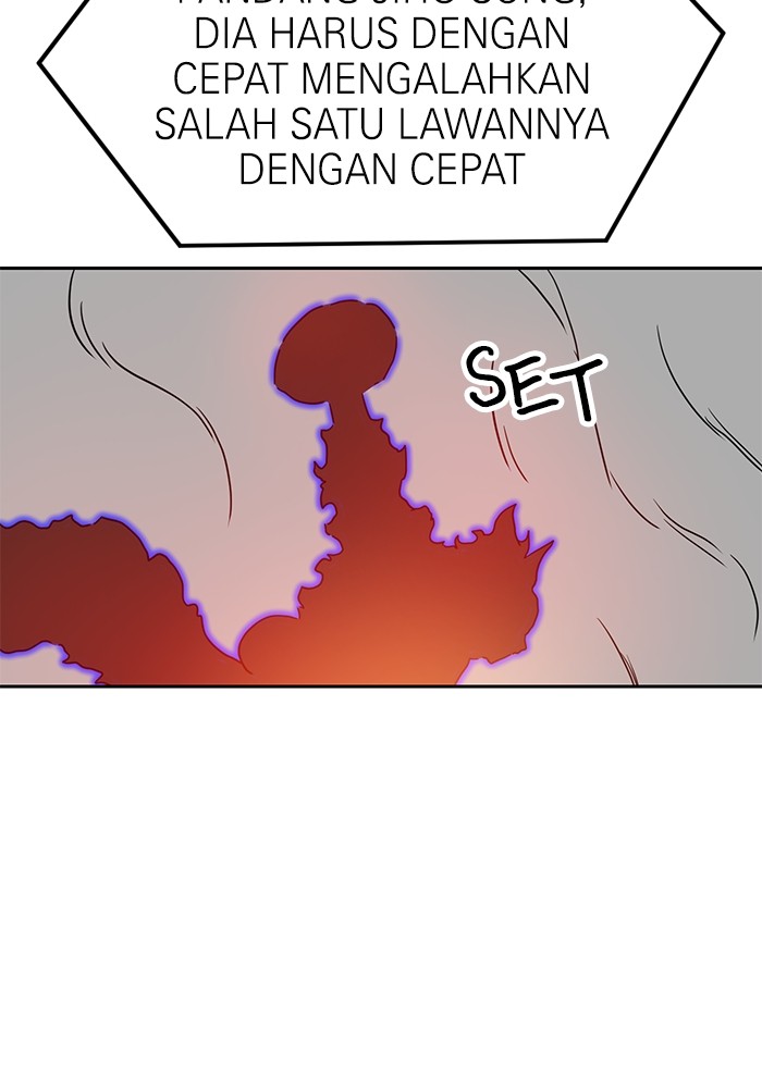 Halaman 177