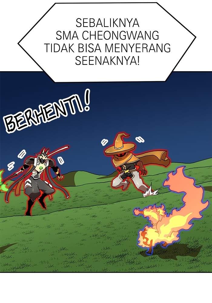 Halaman 185