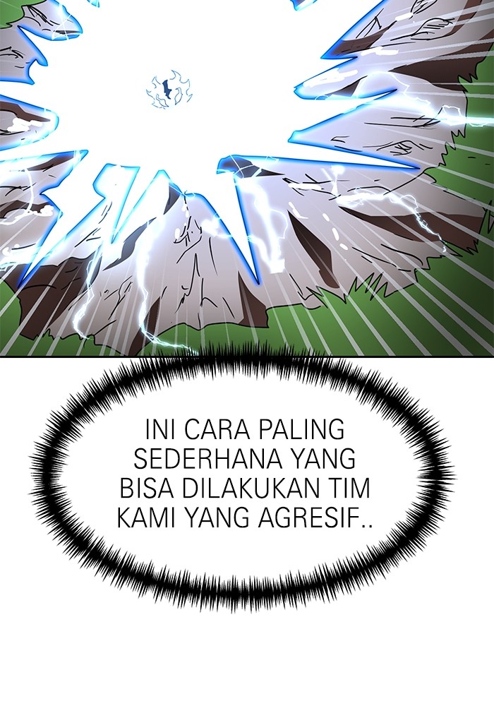 Halaman 117