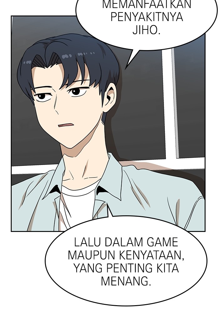 Halaman 64
