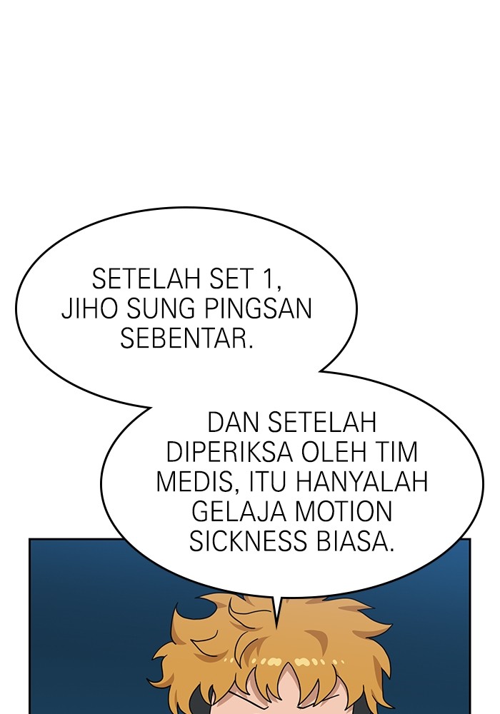 Halaman 70