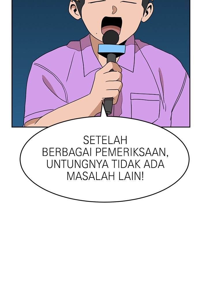 Halaman 71