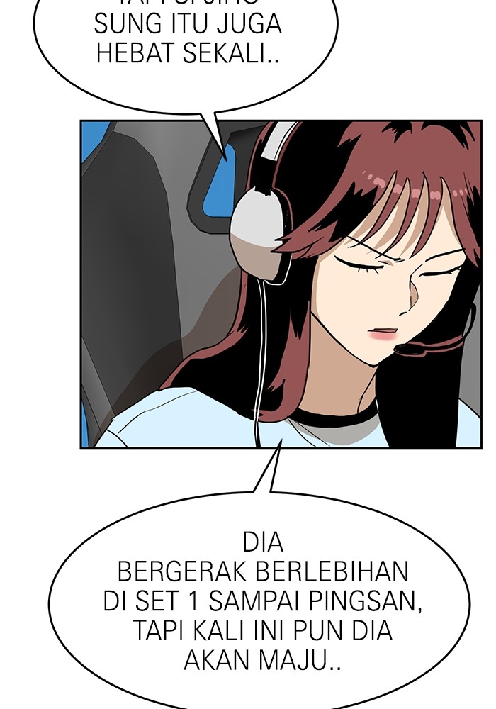 Halaman 84