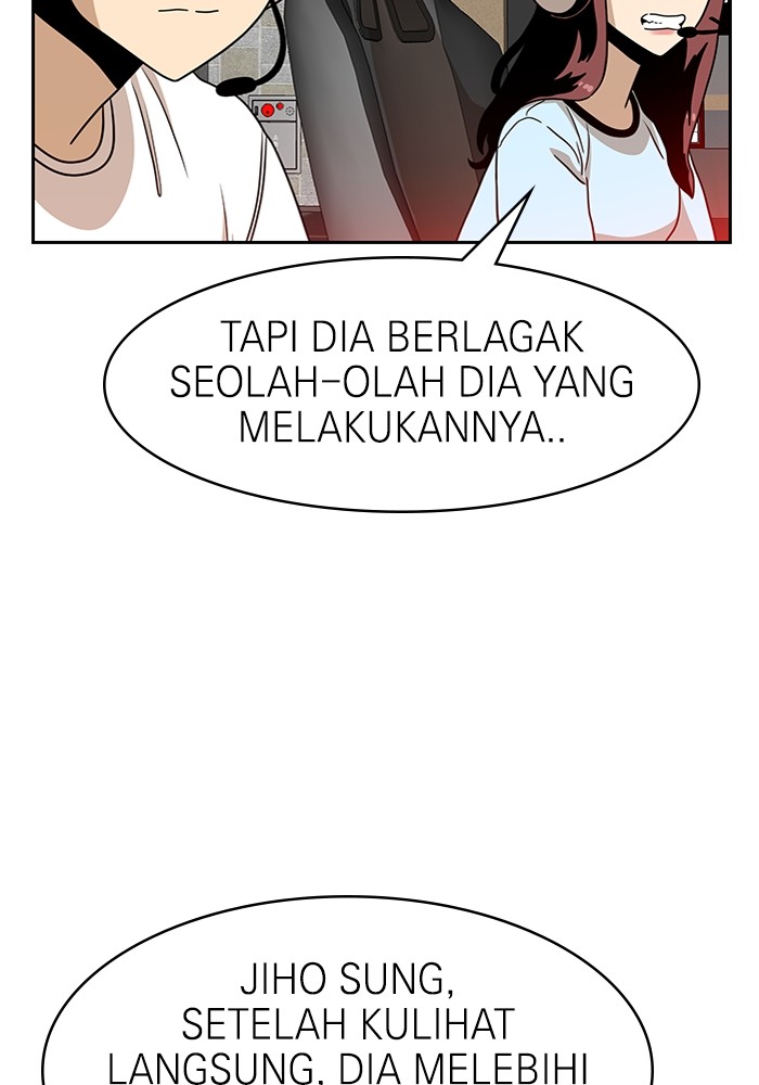 Halaman 76