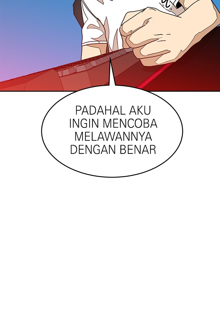Halaman 81