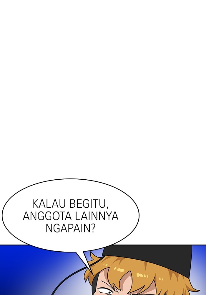 Halaman 88