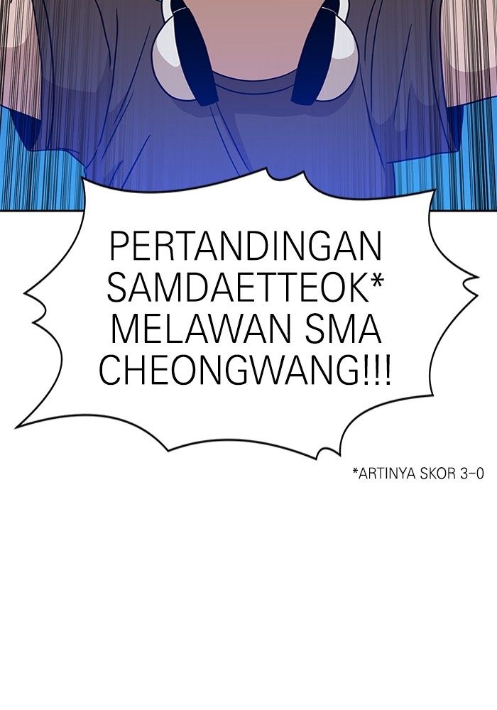 Halaman 112