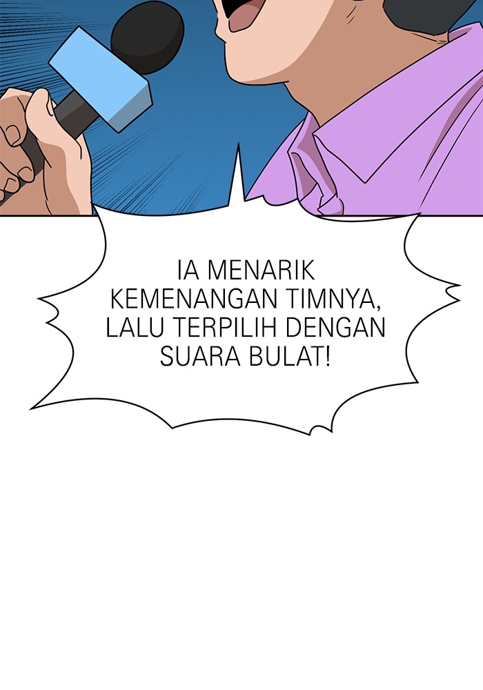 Halaman 124