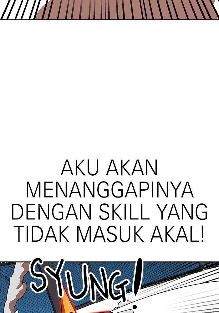 Halaman 74