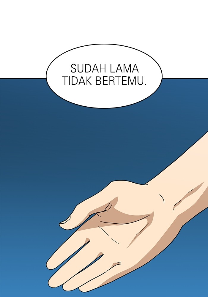 Halaman 651
