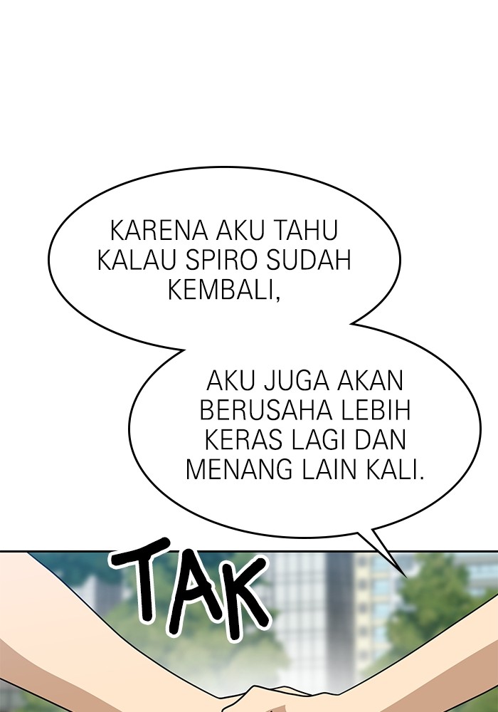 Halaman 753