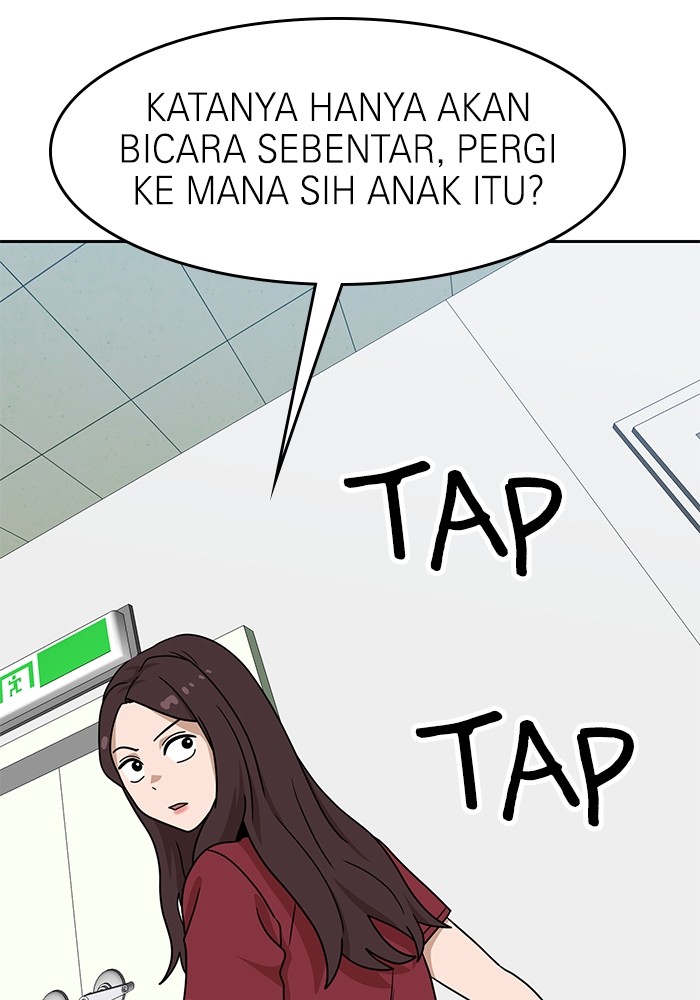 Halaman 761