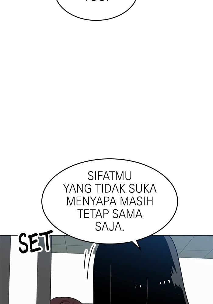 Halaman 769