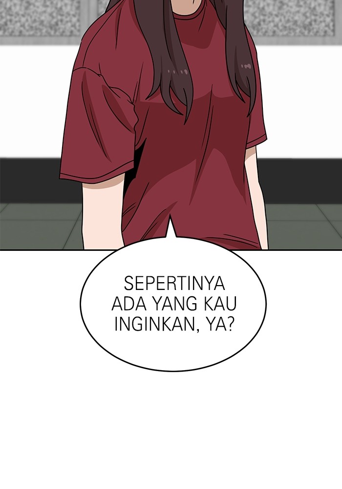 Halaman 775