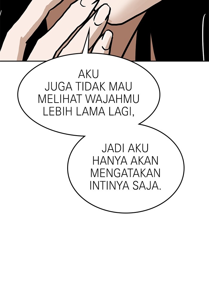 Halaman 786