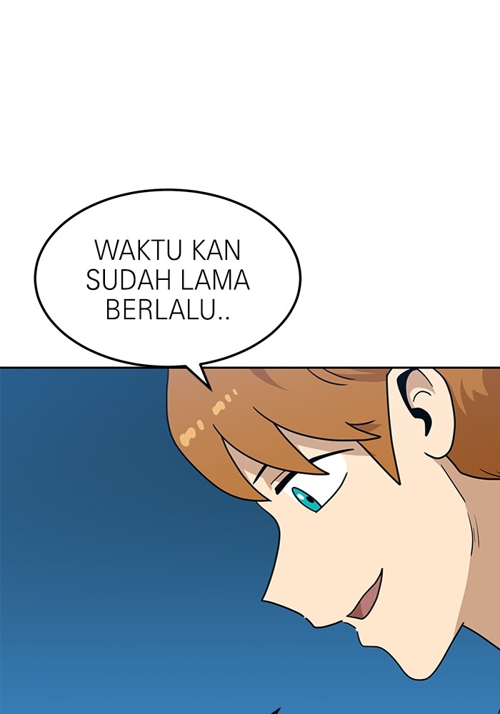 Halaman 659