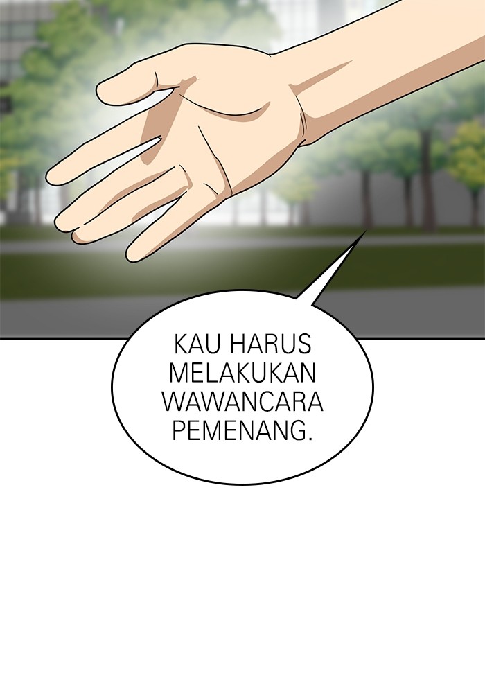 Halaman 745
