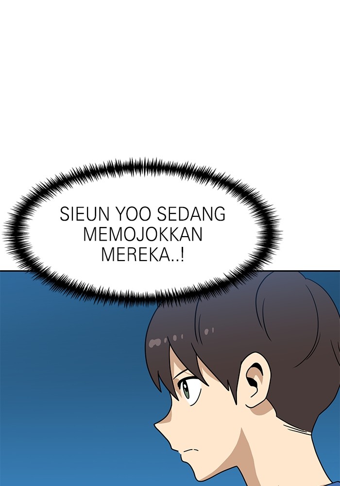 Halaman 104
