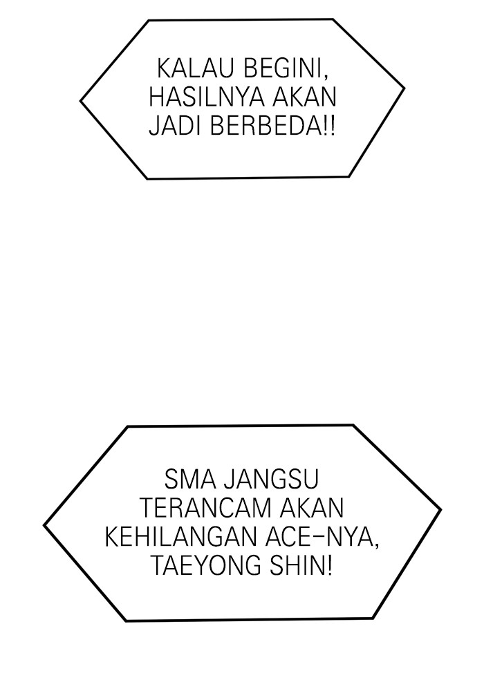 Halaman 117