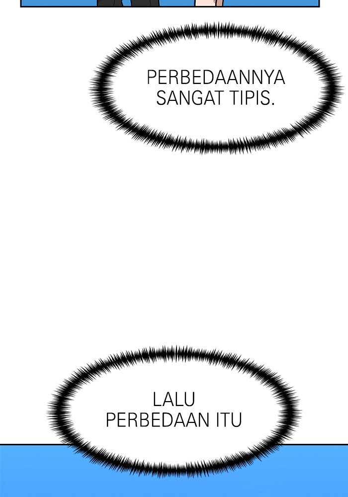 Halaman 132