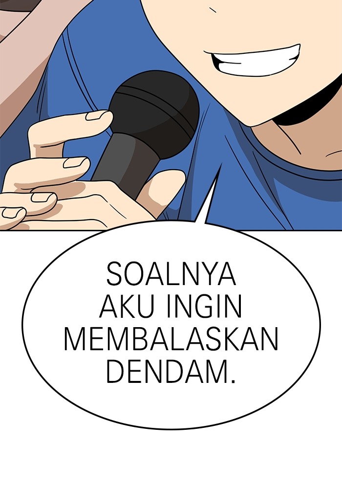 Halaman 74