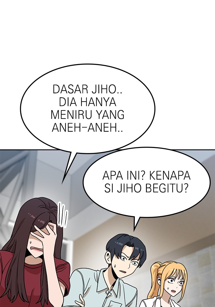 Halaman 75