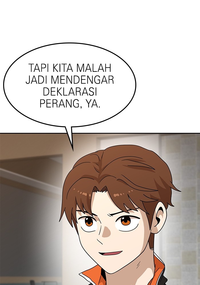 Halaman 81