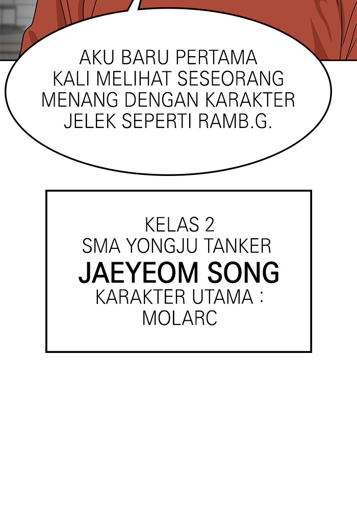 Halaman 84