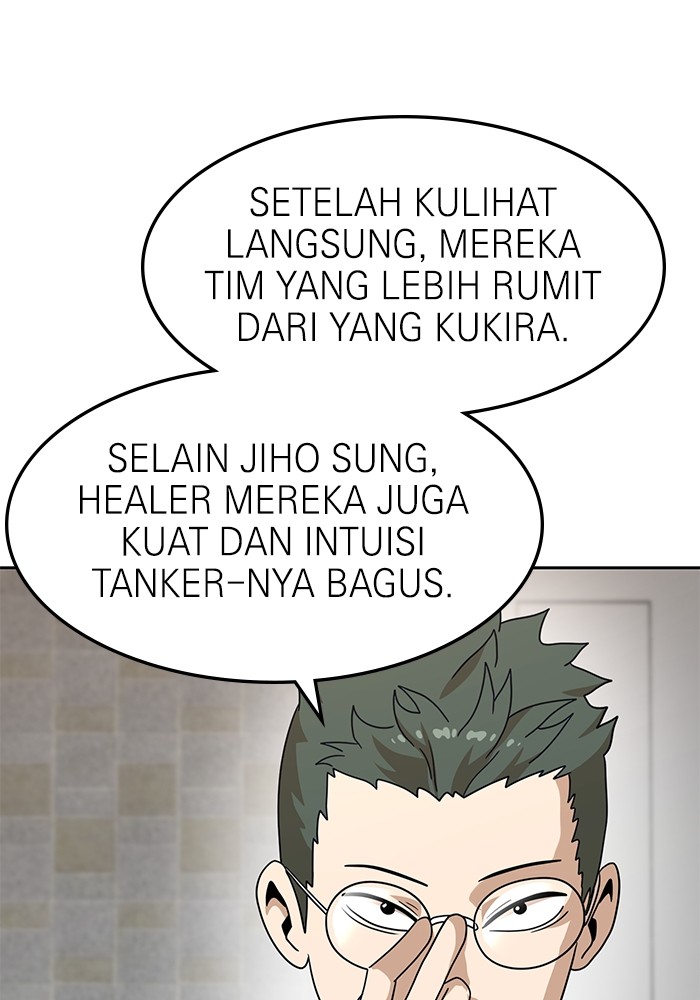 Halaman 85