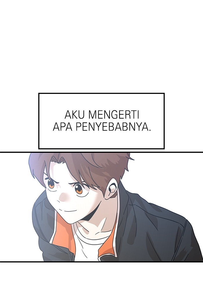 Halaman 117
