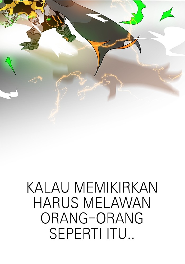 Halaman 119