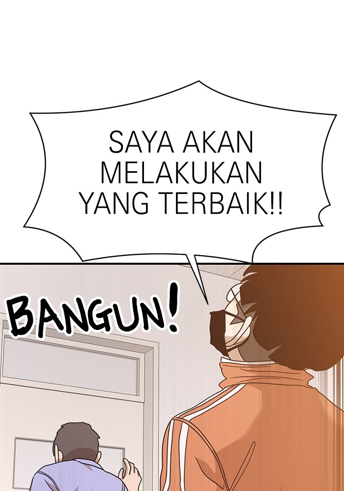 Halaman 143