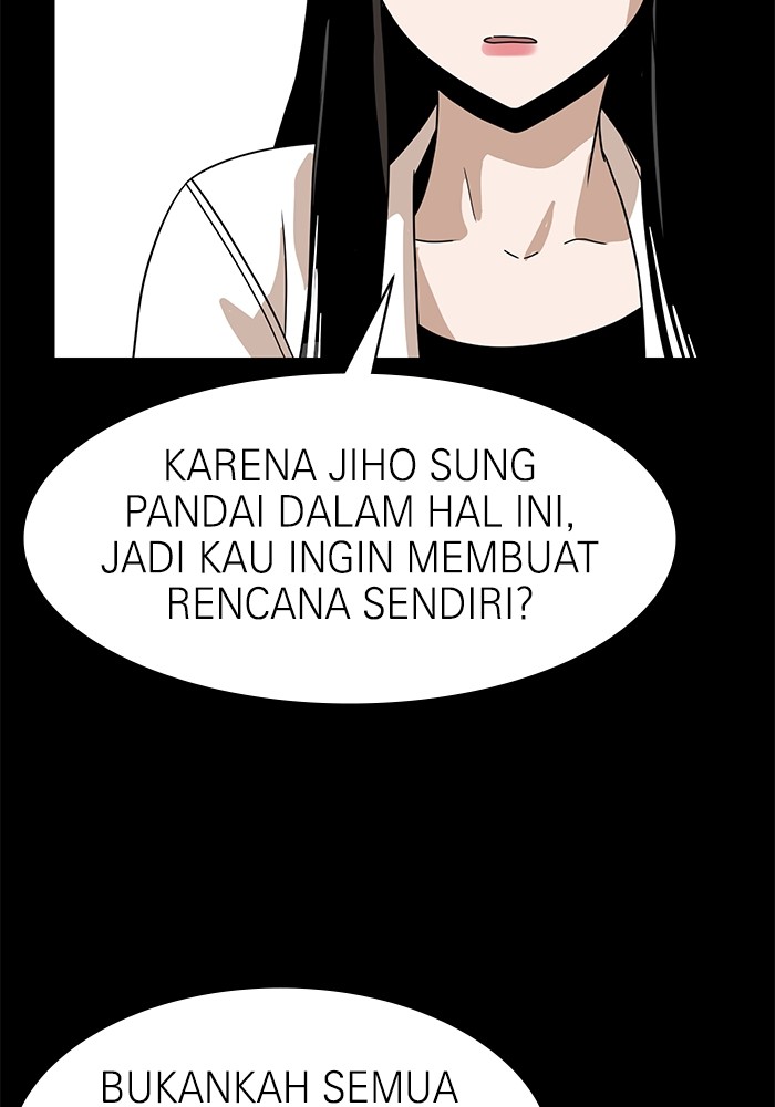 Halaman 371
