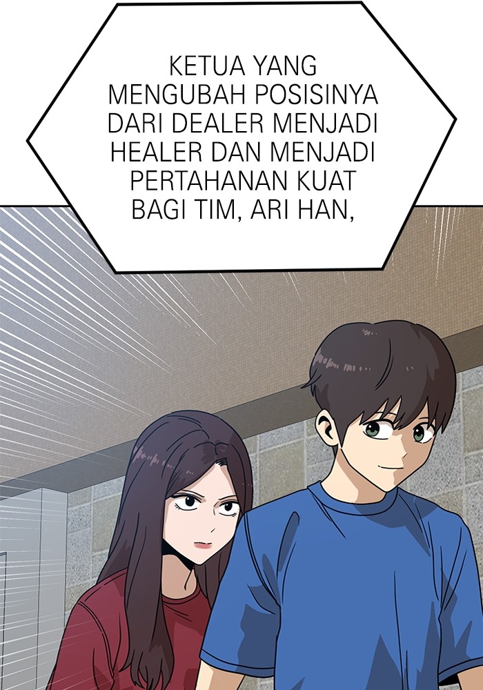 Halaman 282