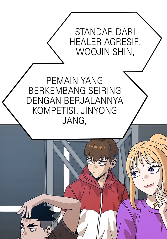 Halaman 284