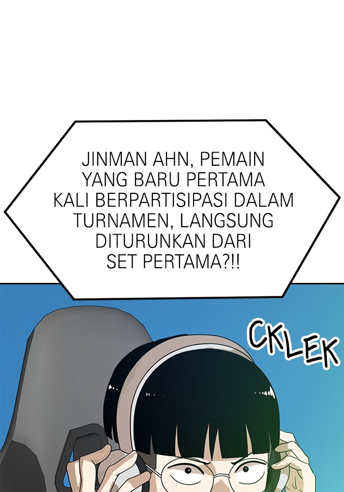 Halaman 289