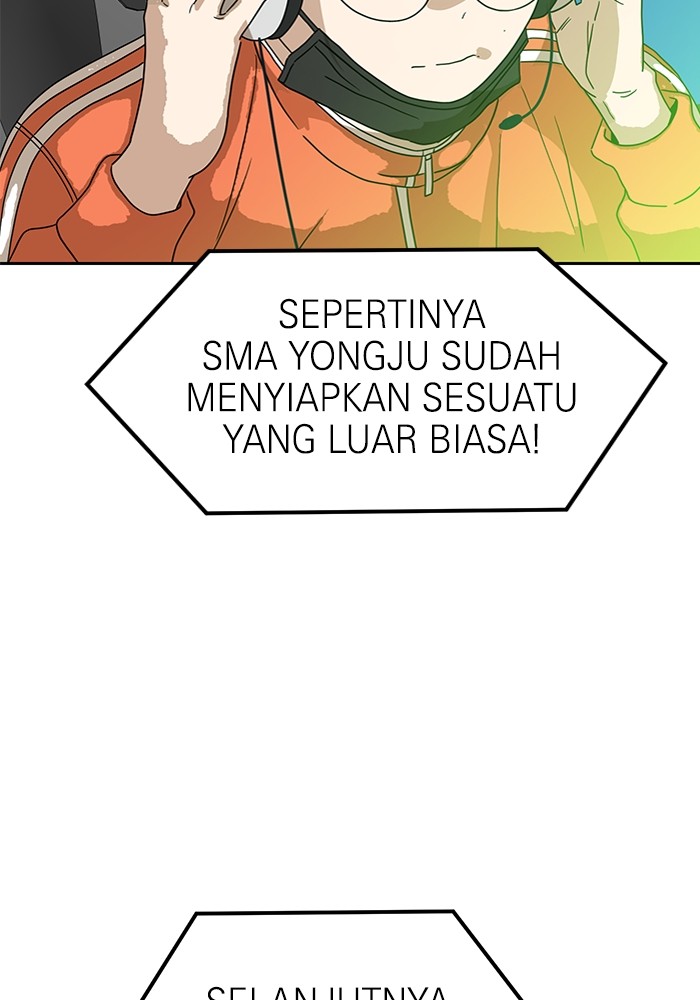 Halaman 290