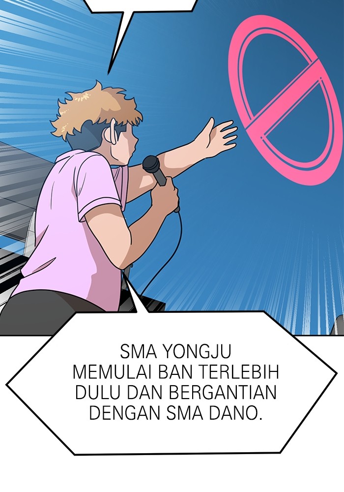 Halaman 296