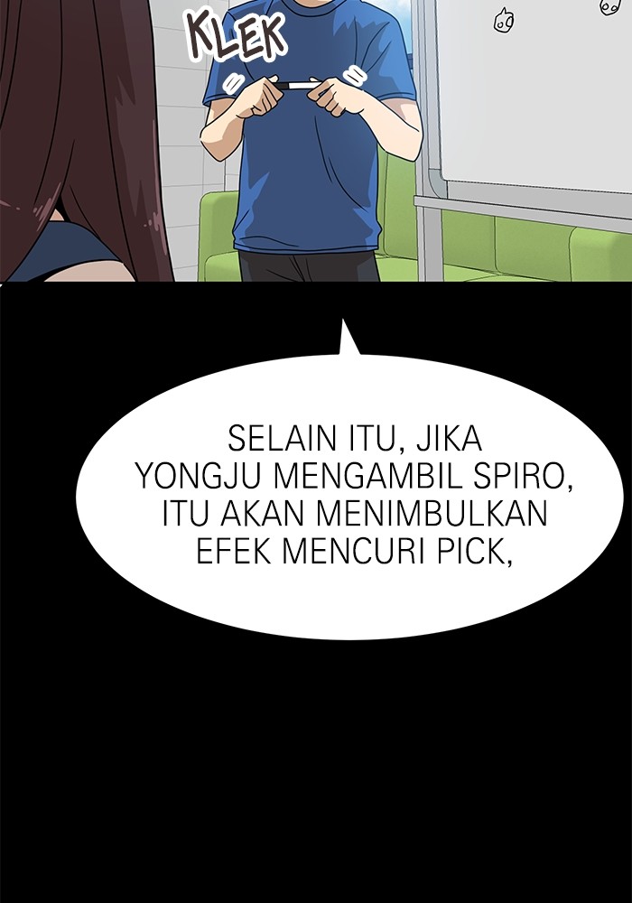 Halaman 312