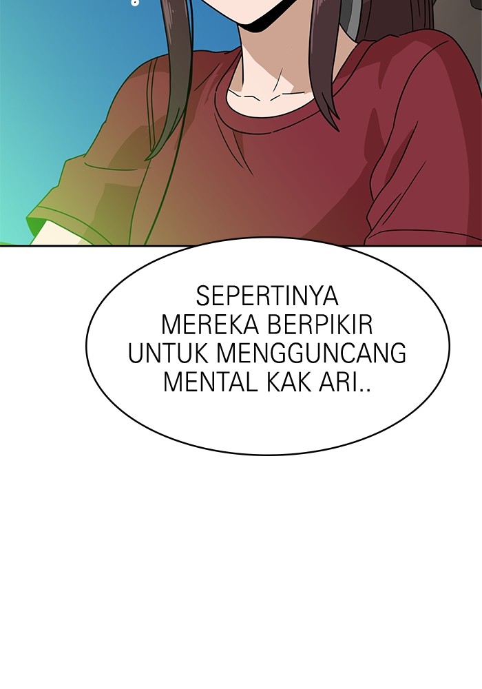 Halaman 332