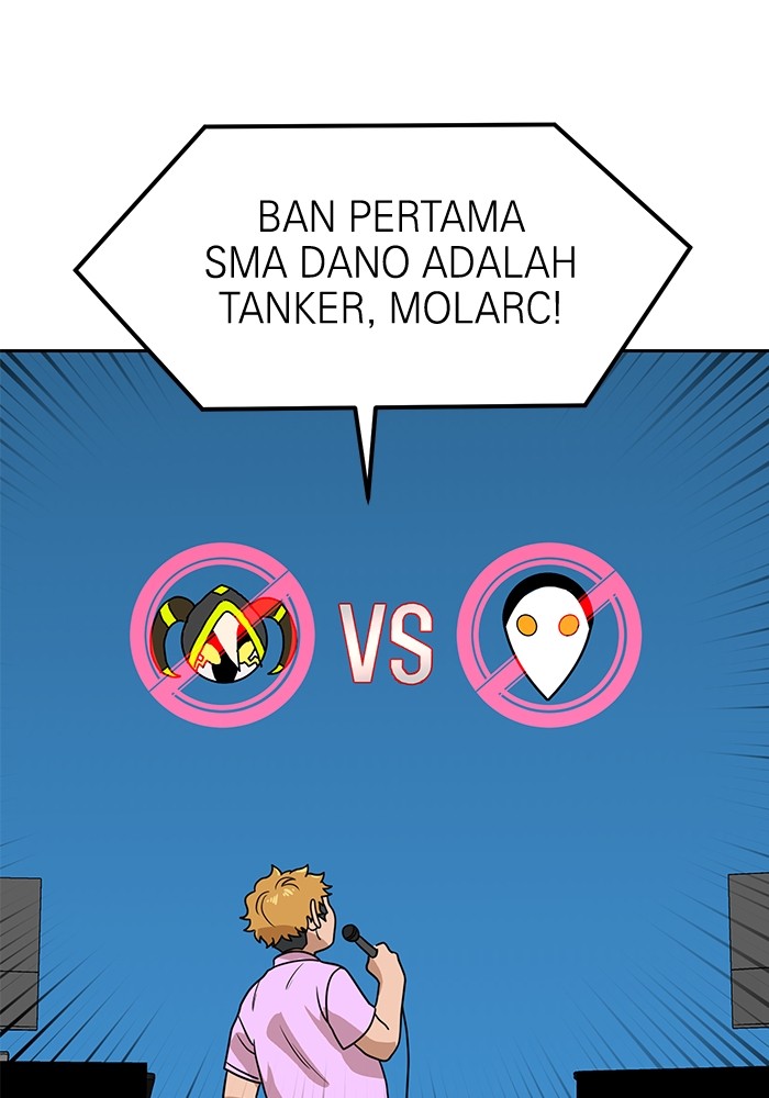Halaman 336