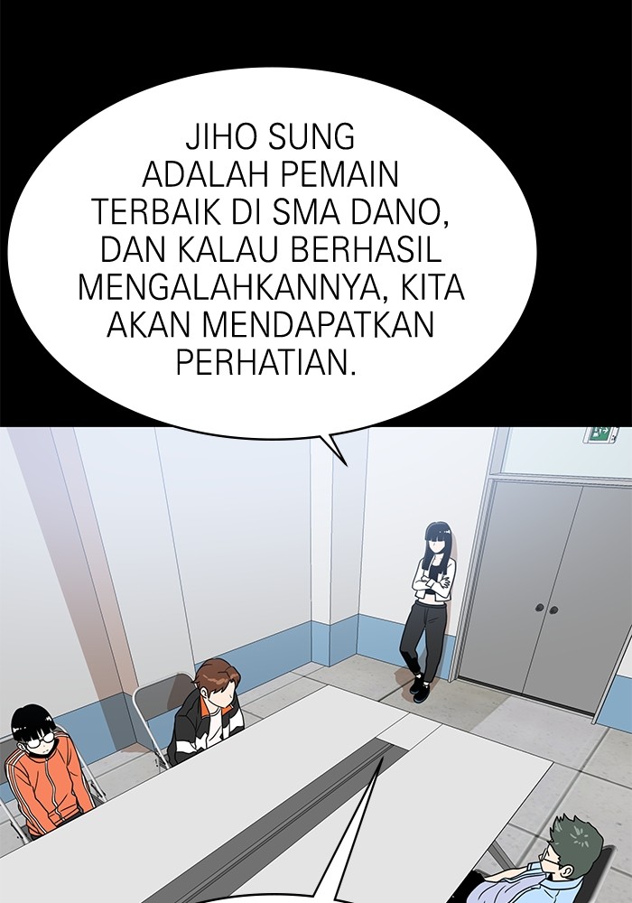 Halaman 345
